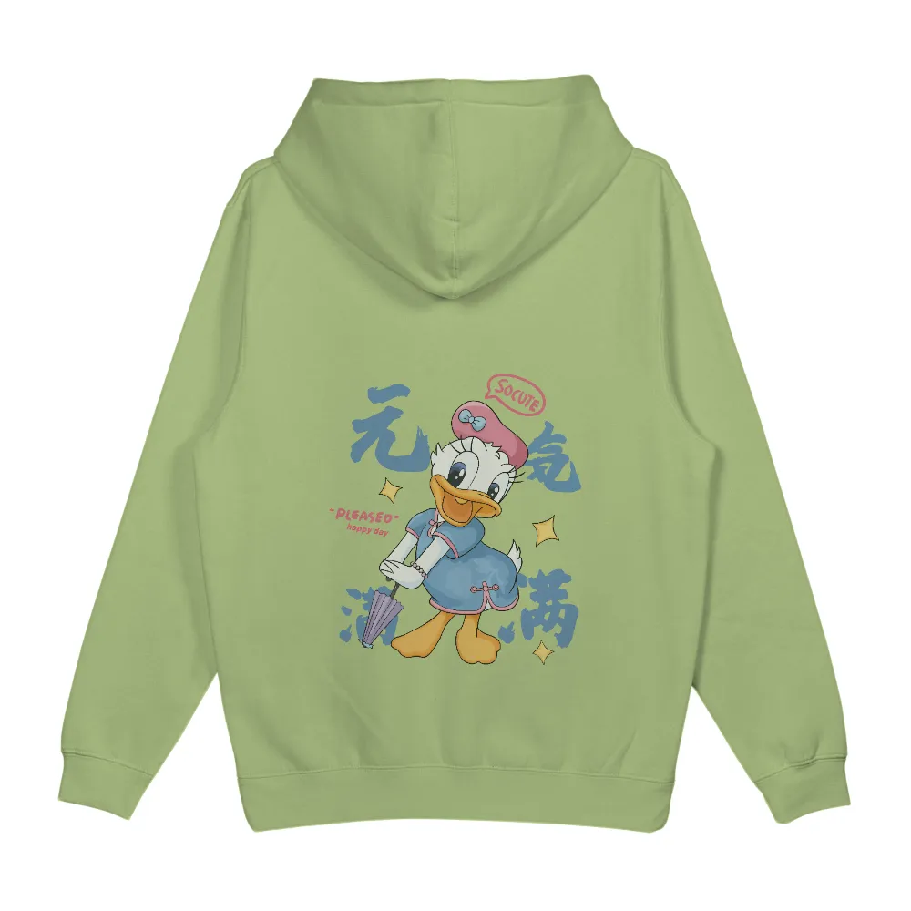 Customized Tee Shirts: Daisy Duck in Traditional Dress|alestorm duck banana