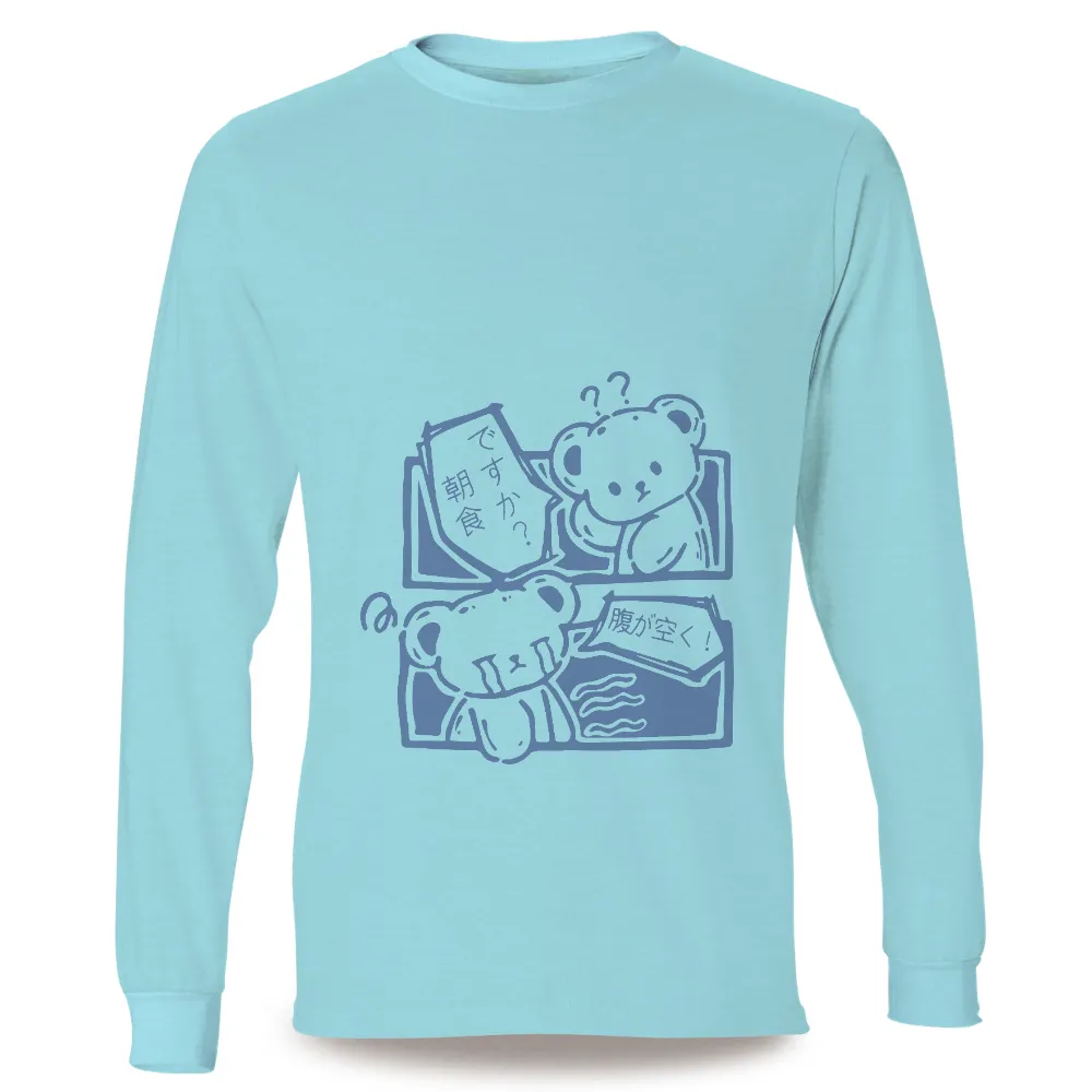 Shirts Graphic Tees: Pandy and Bearly's Breakfast Adventure|cartoon bear print colorblock oversized tee