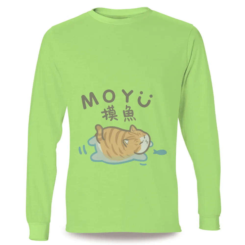 T-Shirts Custom: Moyu Sleeping - Whimsy and Warmth|i love my redneck boyfriend shirt