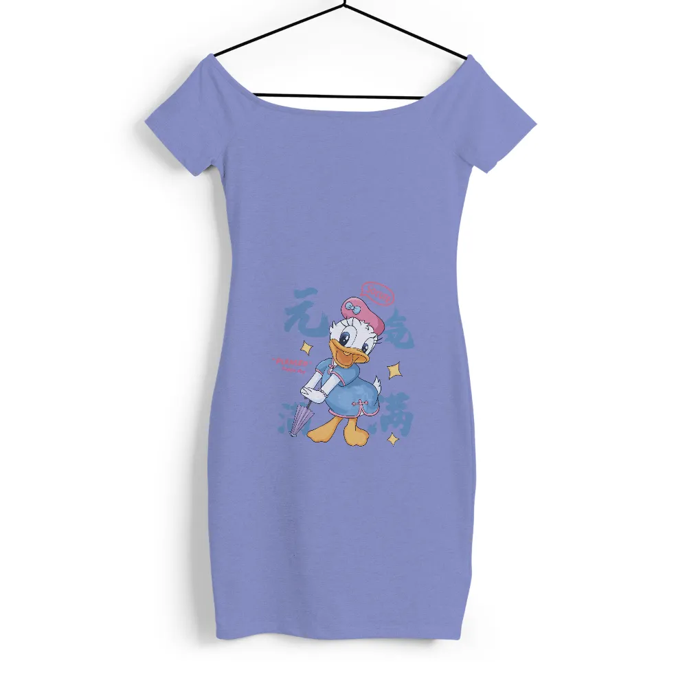 Customized Tee Shirts: Daisy Duck in Traditional Dress|happy 4th of july you ungrateful colonials