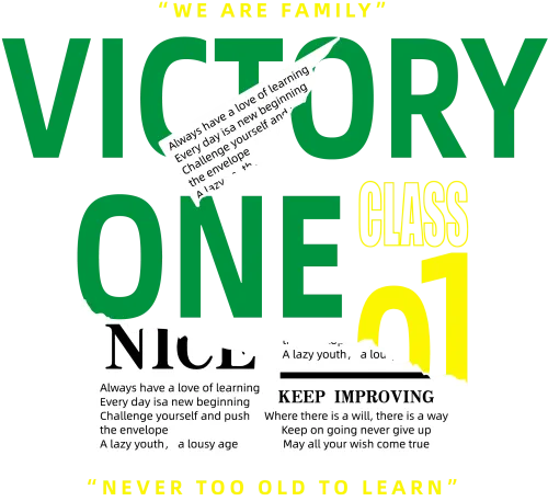 T-Shirts Design: Victory One Class - Sports Motivation