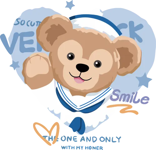 Graphic Tees: Benny the Bear - The One and Only with Inner Smile