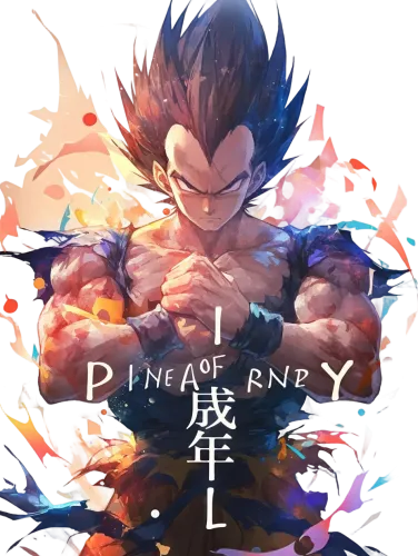 I PINE A OF RND Y 真年轻 - vegeta no shirt