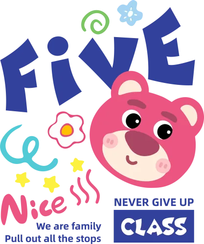 T-Shirts Custom: Pink Bear - Never Give Up, Always Be Nice