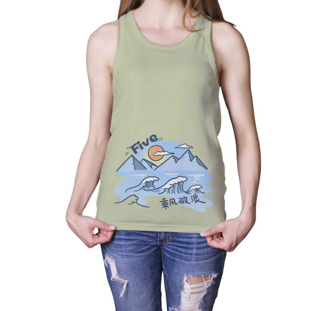 TShirt Printing: Sailing Through Wind and Waves - Adventure and Resilience|lifeguard sun protection shirt