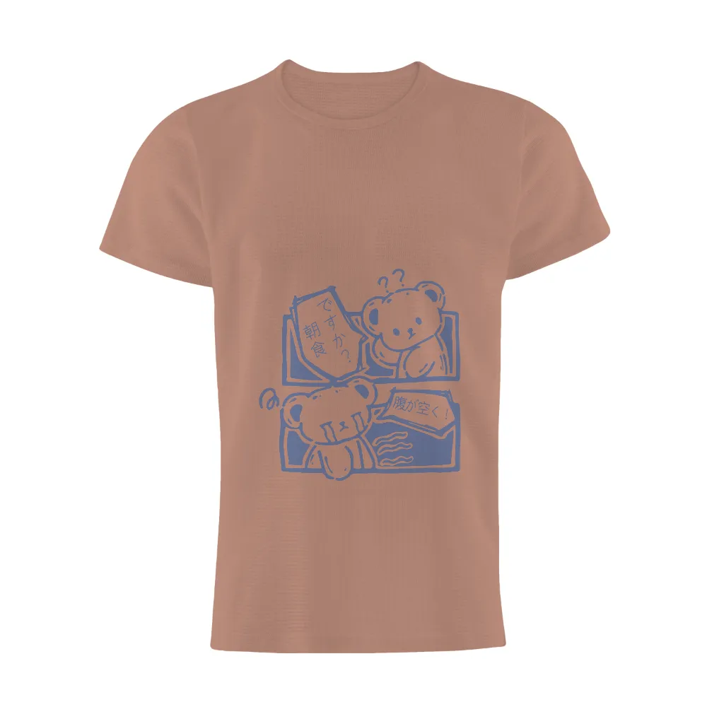 Shirts Graphic Tees: Pandy and Bearly's Breakfast Adventure|fortnite bear shirt