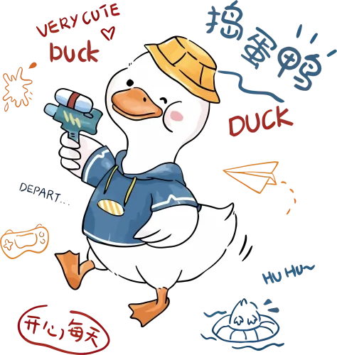 Tee Shirts Printed: Very Cute Duck - Whimsical and Playful Design