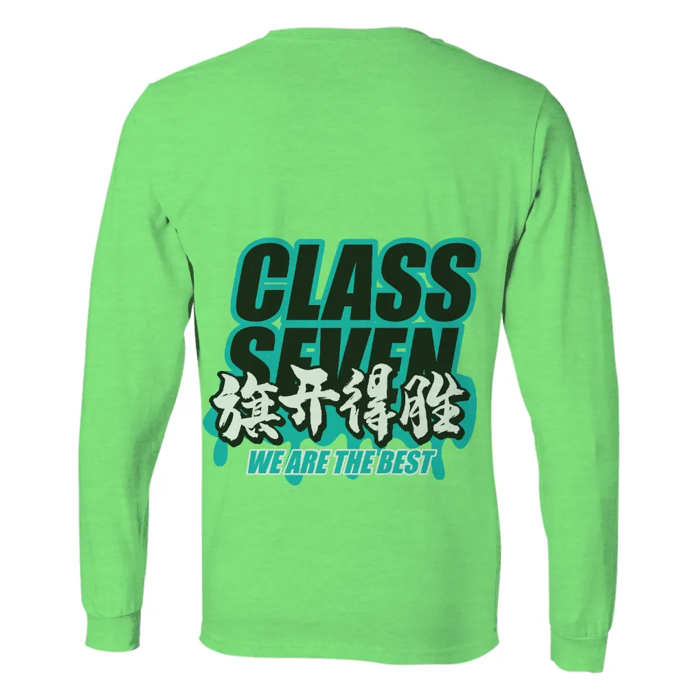 Shirts Graphic Tees: Class Seven - We Are The Best|teamwork t shirt design