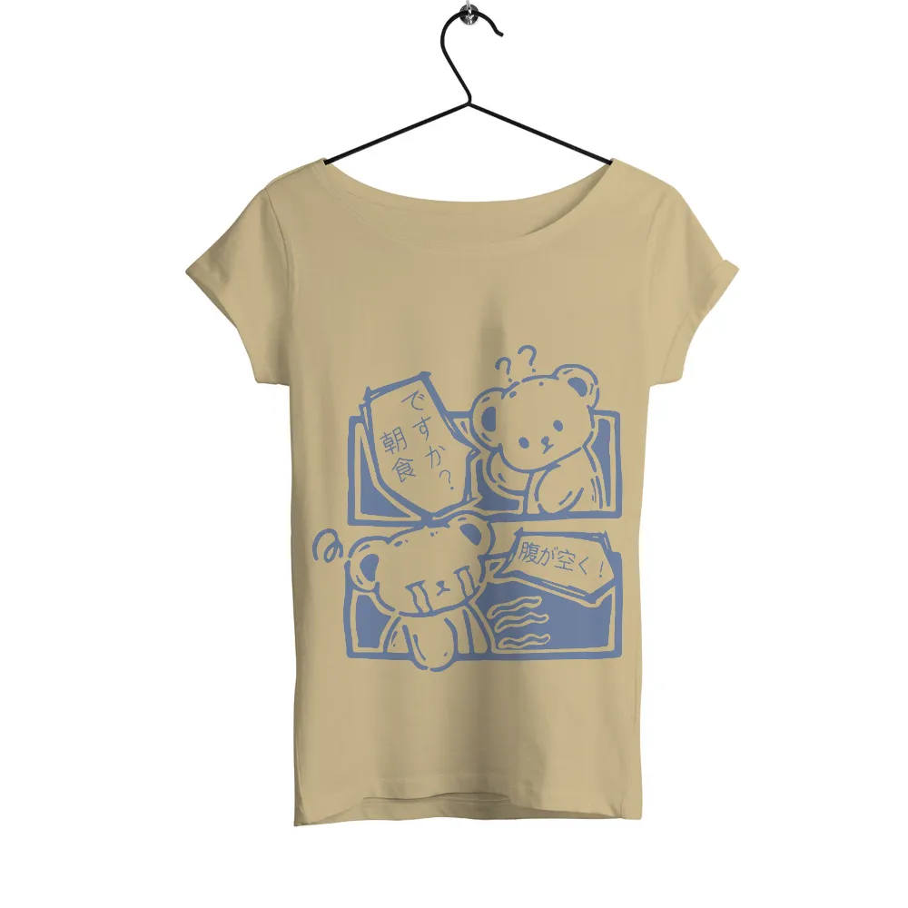 Shirts Graphic Tees: Pandy and Bearly's Breakfast Adventure|bear beer pocket shirt