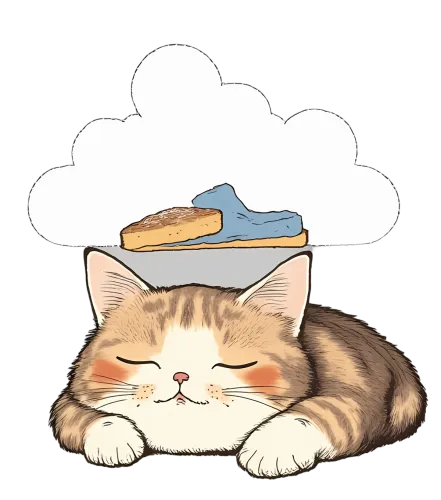 Custom Tee Shirts: Dreaming Cat with Pizza Slice