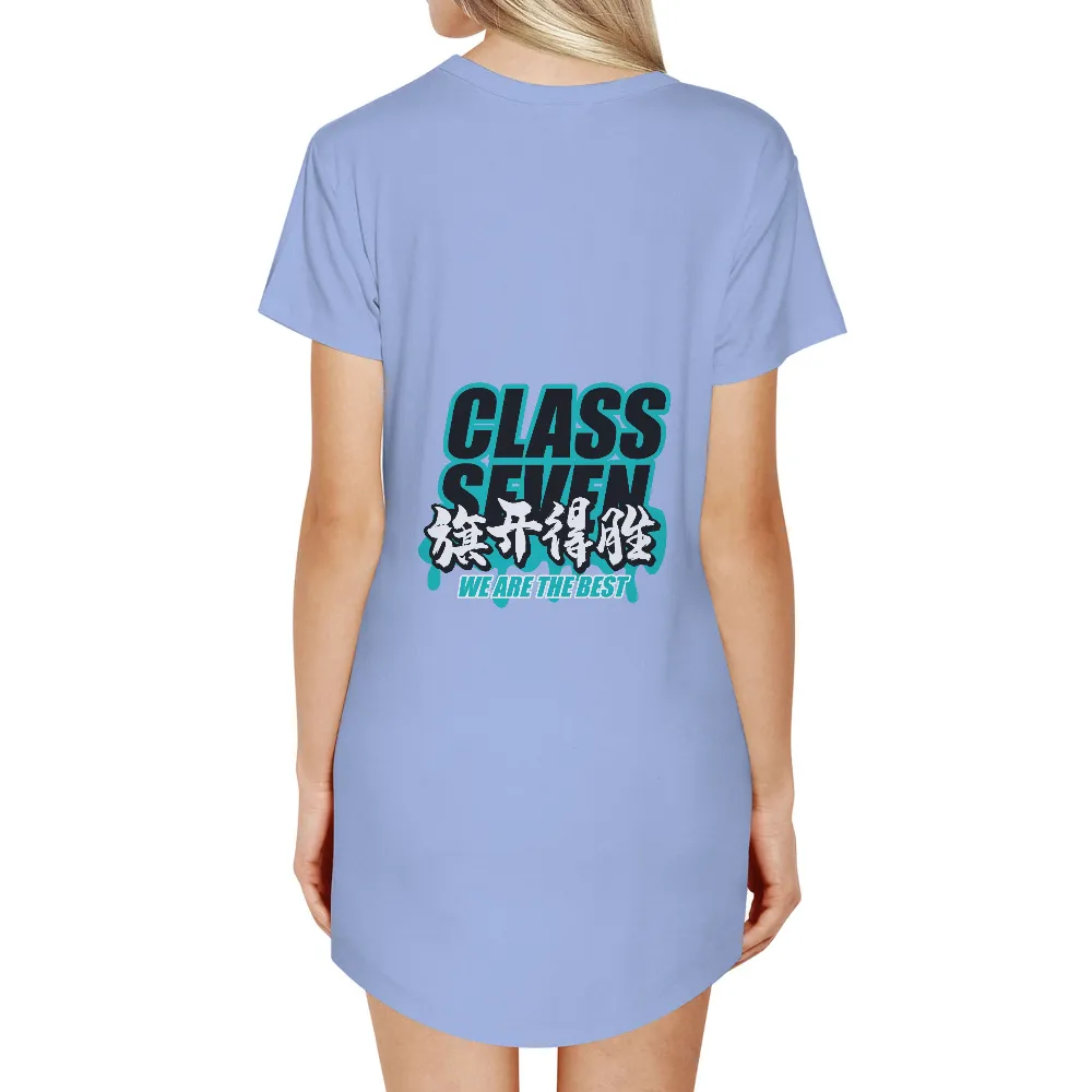 Shirts Graphic Tees: Class Seven - We Are The Best|teamwork shirt ideas