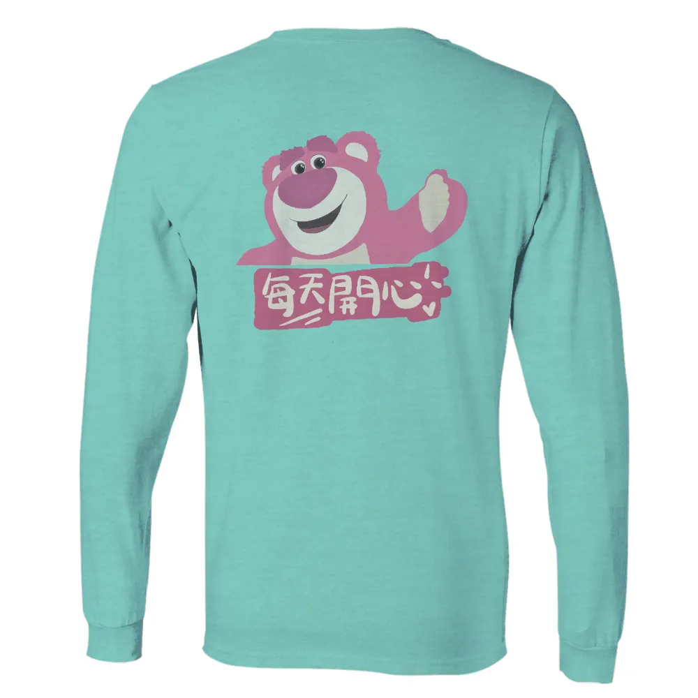 Shirts Graphic Tees: Pink Bear Happy Every Day|music art love happiness t shirt