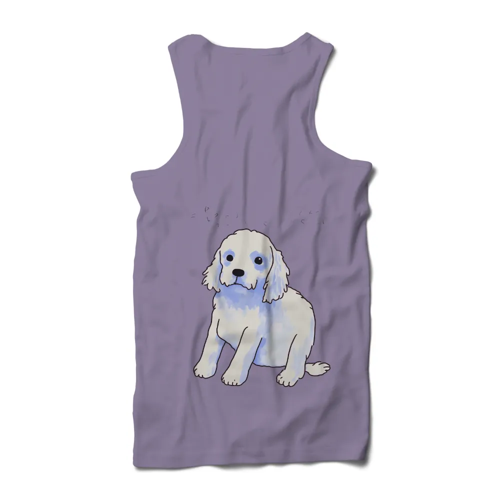 Tee Shirts Printed: Fluffy Dog Watercolor Design|warm waffle shirt