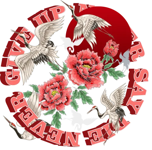 T-Shirt Printing: Give It All Never Give Up - Cranes and Peonies Design