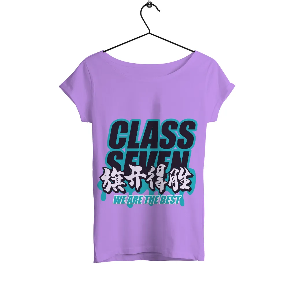 Shirts Graphic Tees: Class Seven - We Are The Best|chinese calligraphy t shirt