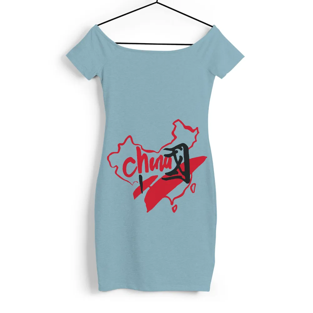 Customized Tee Shirts: Bold Red Asia Map with Chux - Artistic Design|women red hot chili peppers t shirts