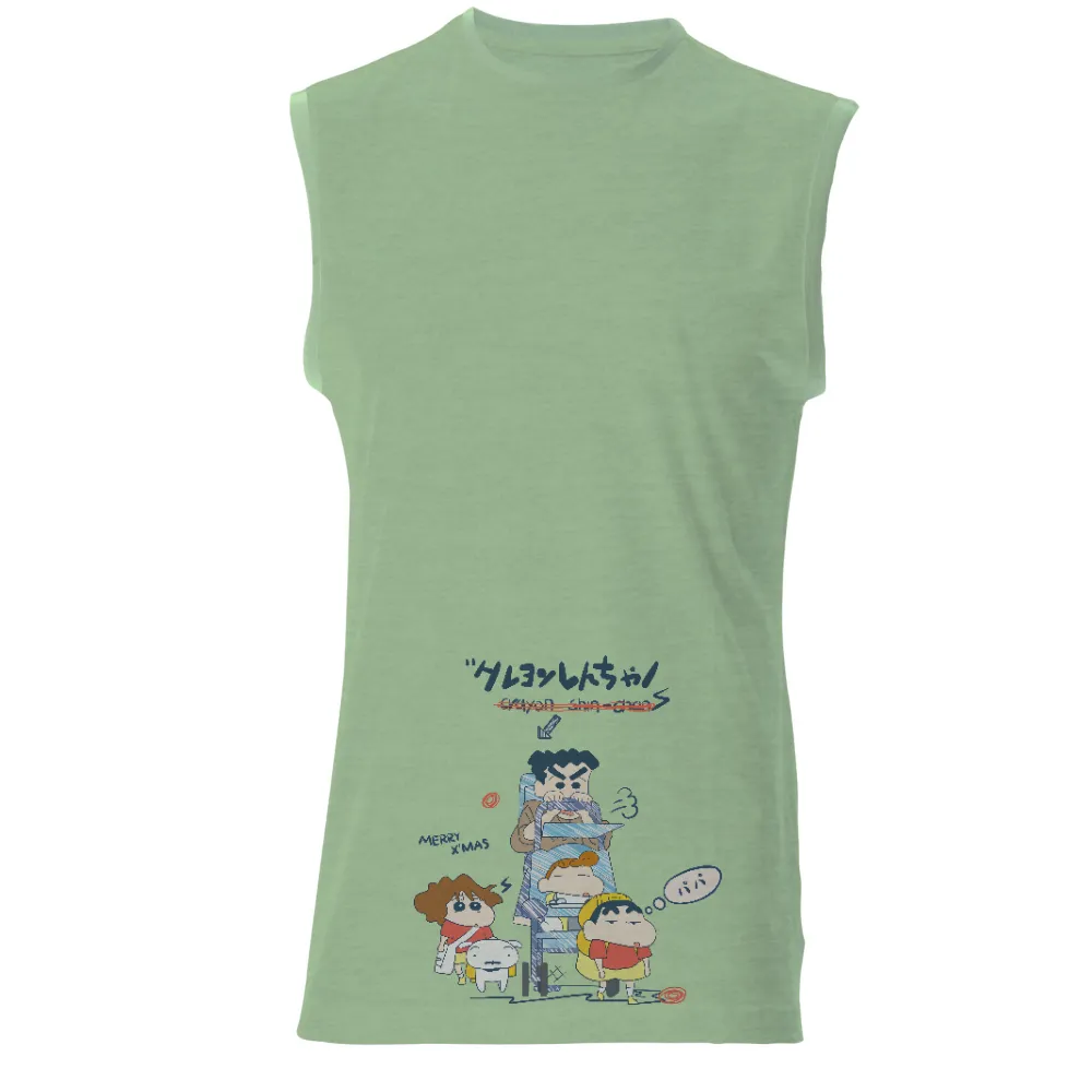 T-Shirts Custom: Holiday Joy with Family and Friends|custom name cartoon t shirt