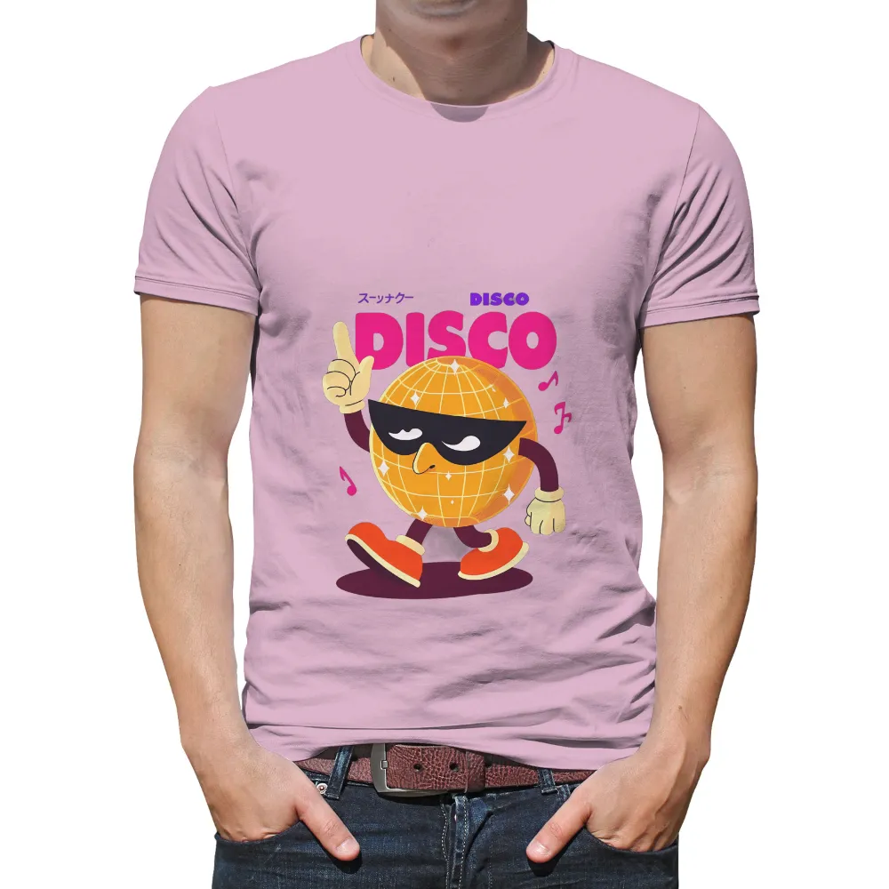 Custom Tee Shirts: Disco Ball Party | Retro Dance & Music Tees| Confident disco ball pose