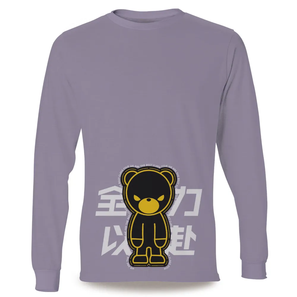 T-Shirts Design: Boris the Dream Guardian Teddy Bear|teddy bear t shirt roblox