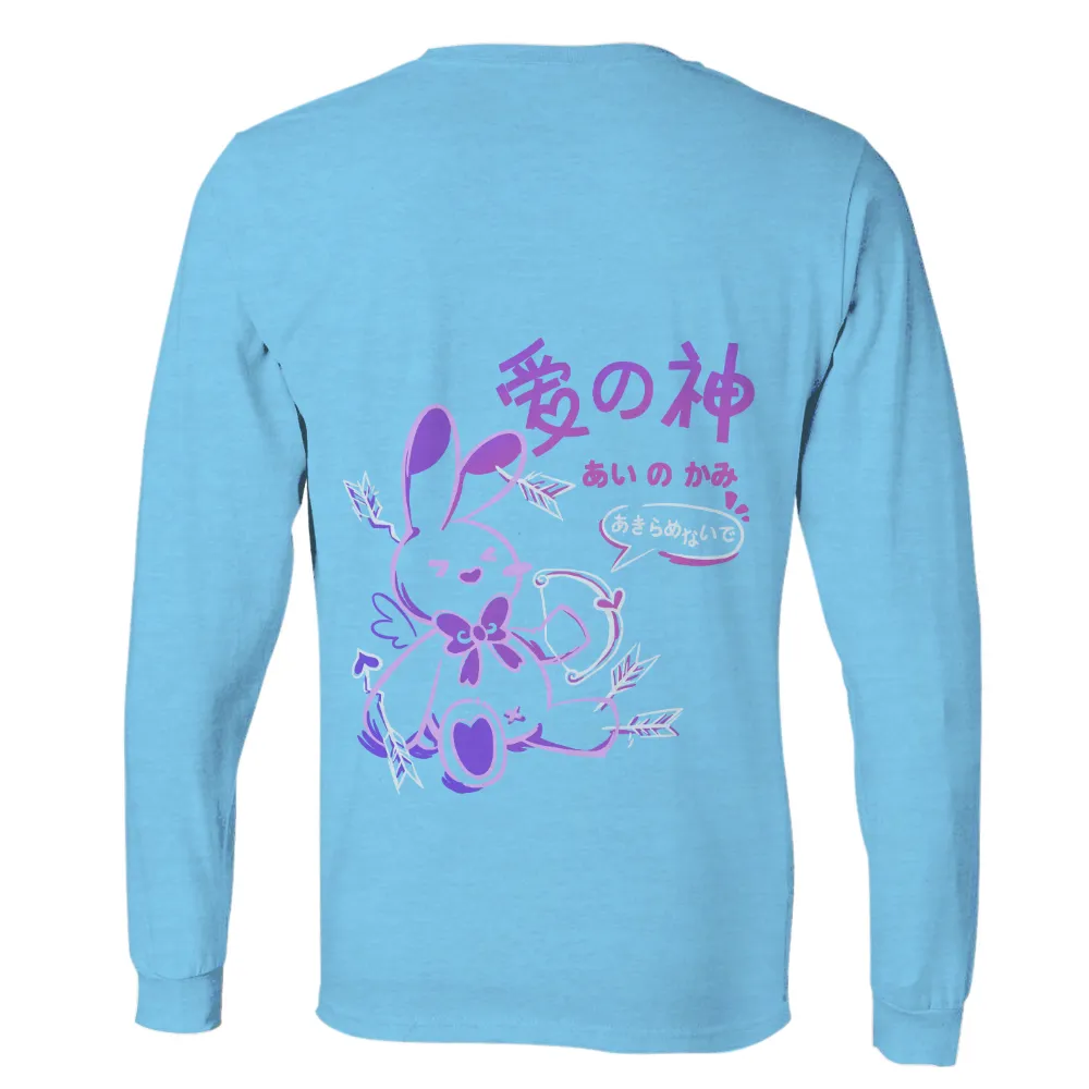 Graphic Tees: Aino Kamisama - God of Love Bunny Design|easter bunny shirt with glasses