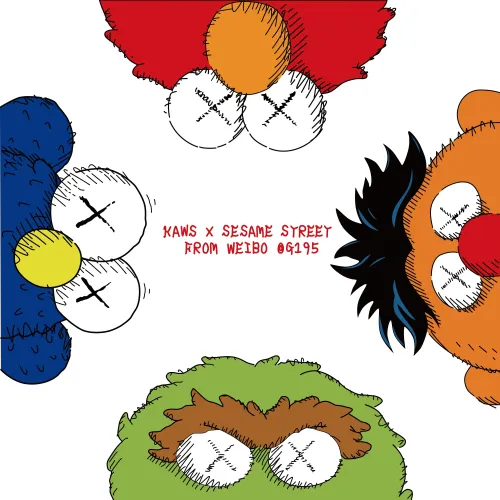 Custom T-Shirt Printing: KAWS x Sesame Street - Iconic Characters in Modern Art