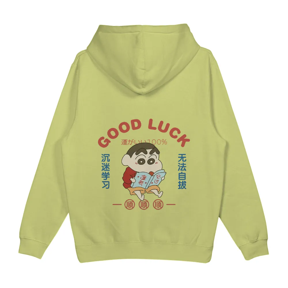 T-Shirts Design: Good Luck Magic Book Adventure|adventure time shirt sex