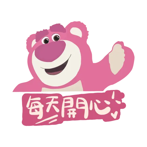 Shirts Graphic Tees: Pink Bear Happy Every Day