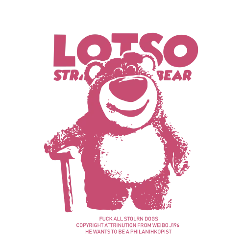 Custom Tee Shirts: LOTSO STRAWBERRY BEAR Pop Culture Design