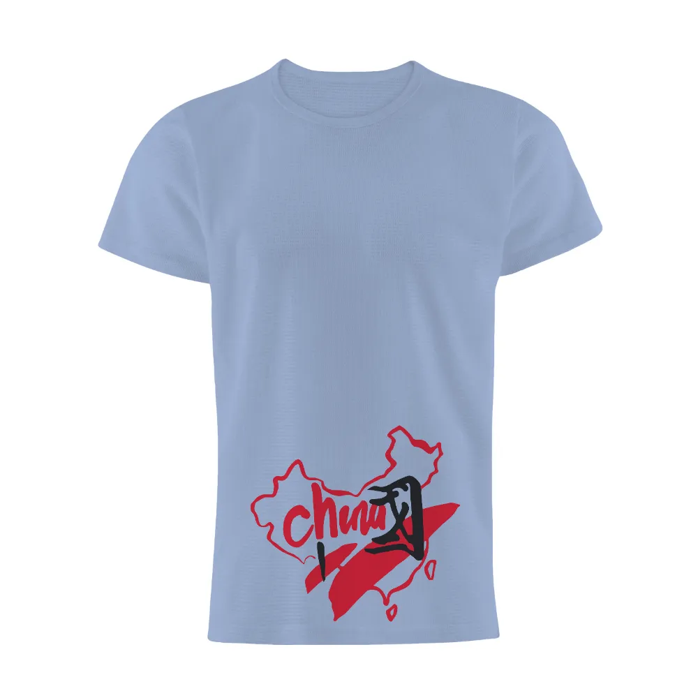 Customized Tee Shirts: Bold Red Asia Map with Chux - Artistic Design|10foot graffiti